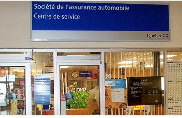 découvrez comment la saaq améliore ses services à chibougamau pour offrir une meilleure expérience aux citoyens. informations sur les nouveaux services, leurs avantages et comment cela impacte positivement la communauté.